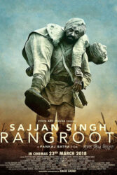 دانلود فیلم سجنگ سینگ رنگروت Sajjan Singh Rangroot 2018