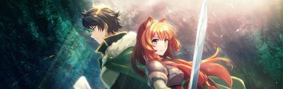 انیمه The Rising of the Shield Hero