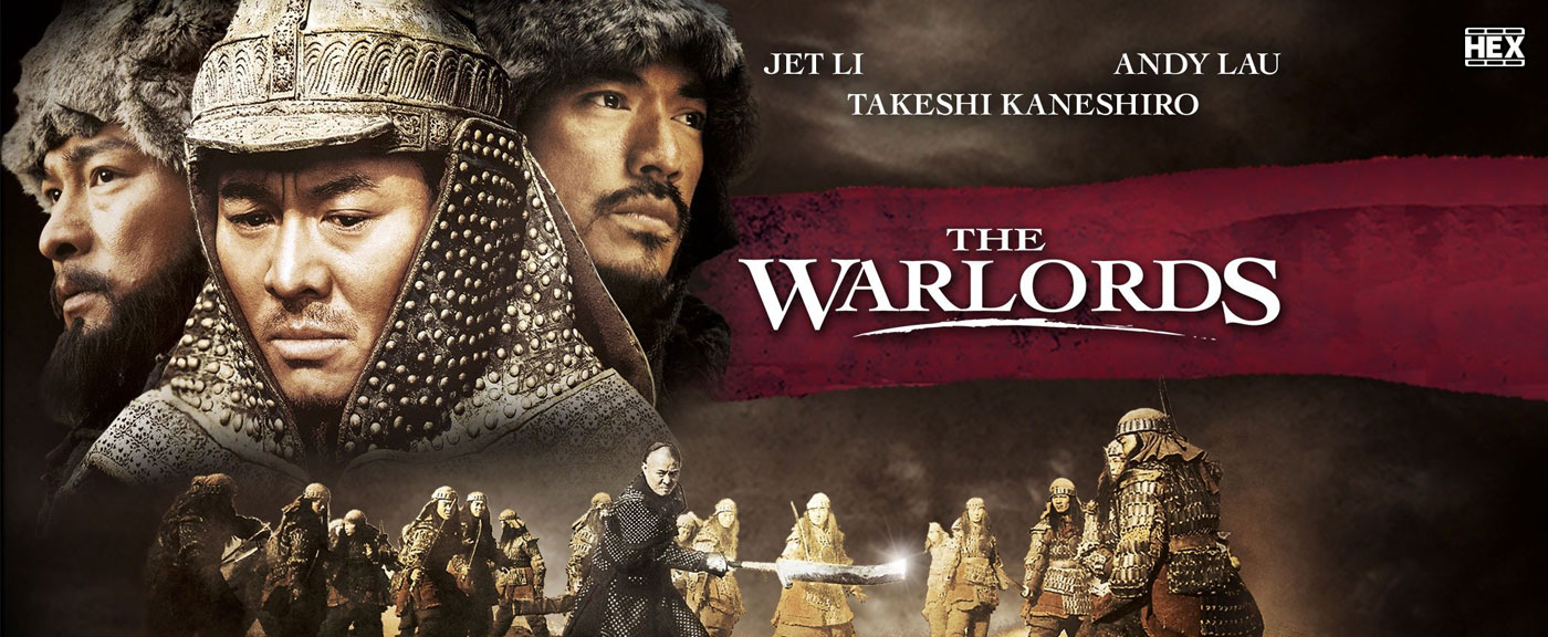 دانلود فیلم اربابان جنگ The Warlords 2007