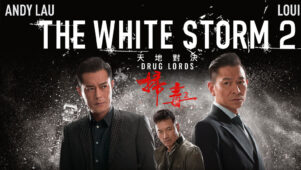فیلم طوفان سفید 2
