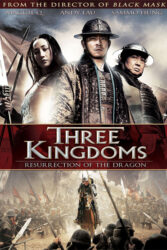 دانلود فیلم سه امپراتوری Three Kingdoms 2008