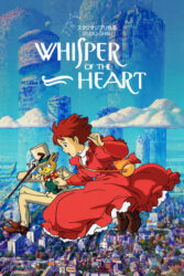 دانلود انیمیشن زمزمه قلب Whisper of the Heart 1995