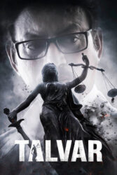 دانلود فیلم شمشیر Talvar 2015