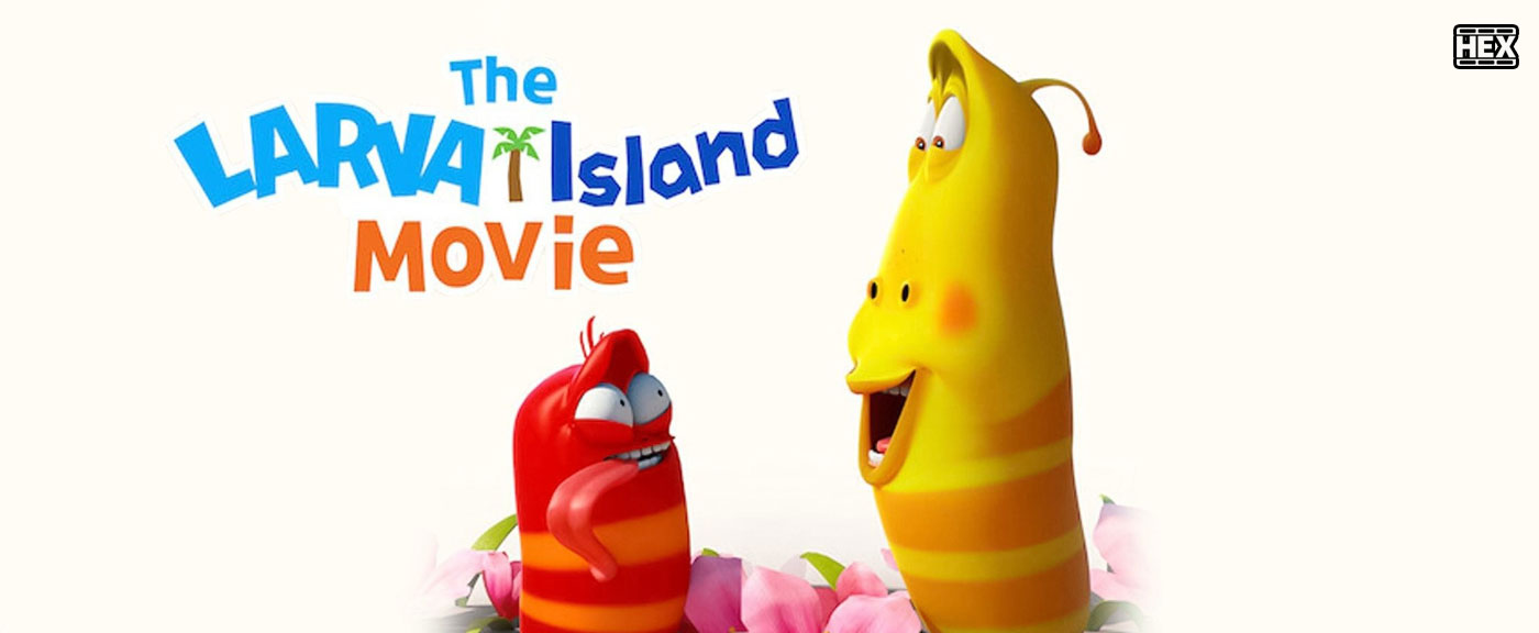 تصویر فیلم The Larva Island Movie