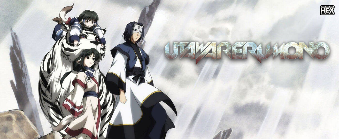 تصویر سریال Utawarerumono