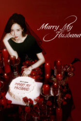 دانلود سریال با شوهرم ازدواج کن Marry My Husband 2024