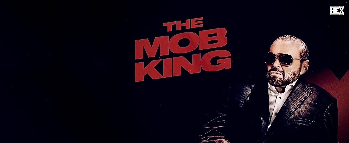 تصویر فیلم MobKing