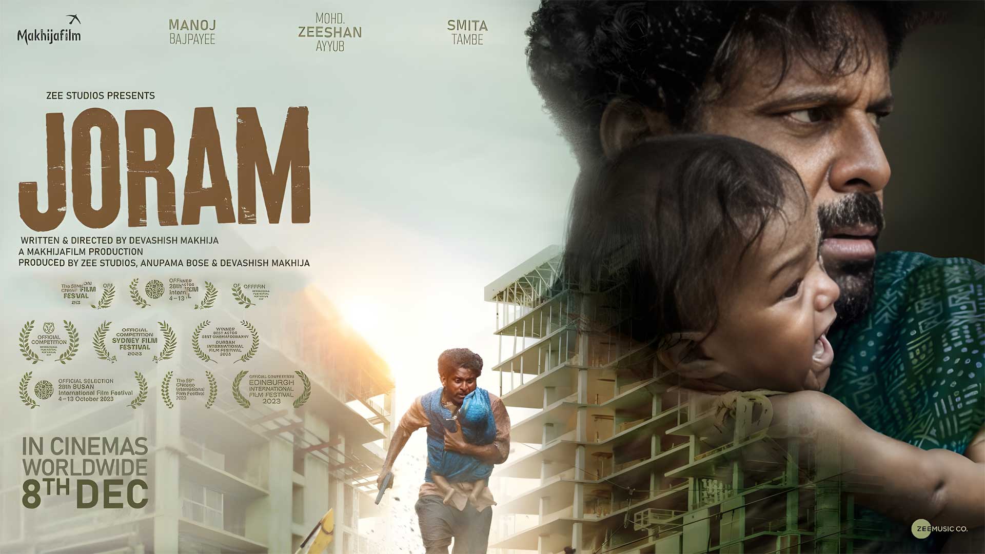 تصویر فیلم Joram