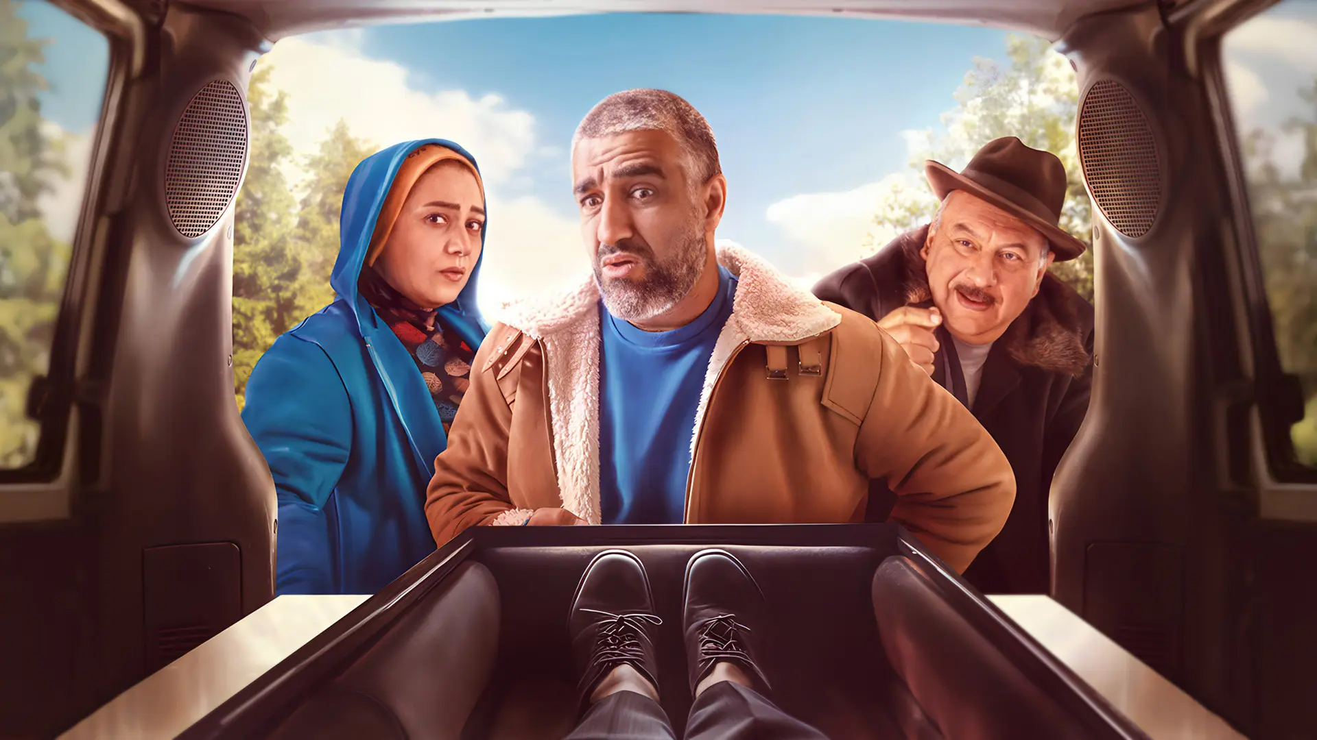 دانلود فیلم شهر هرت