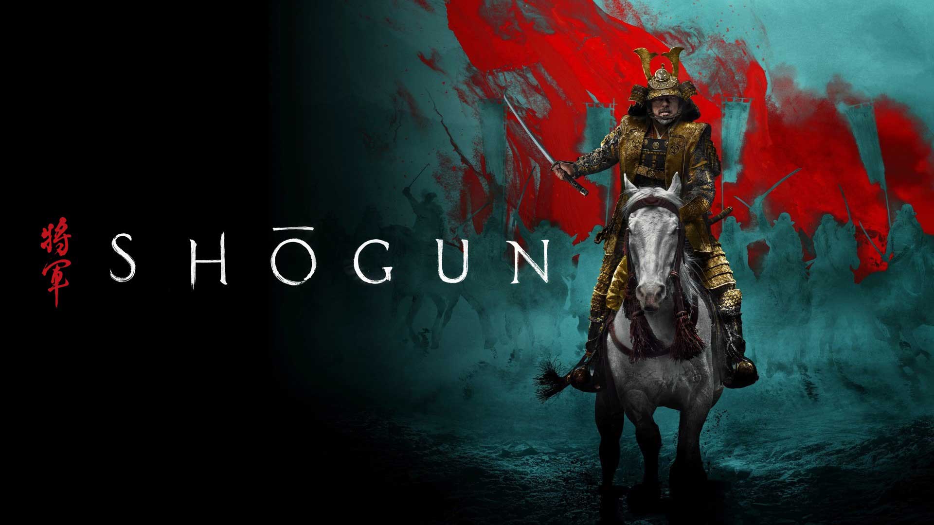 تصویر سریال Shogun