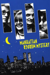 دانلود فیلم معمای قتل در منهتن Manhattan Murder Mystery 1993