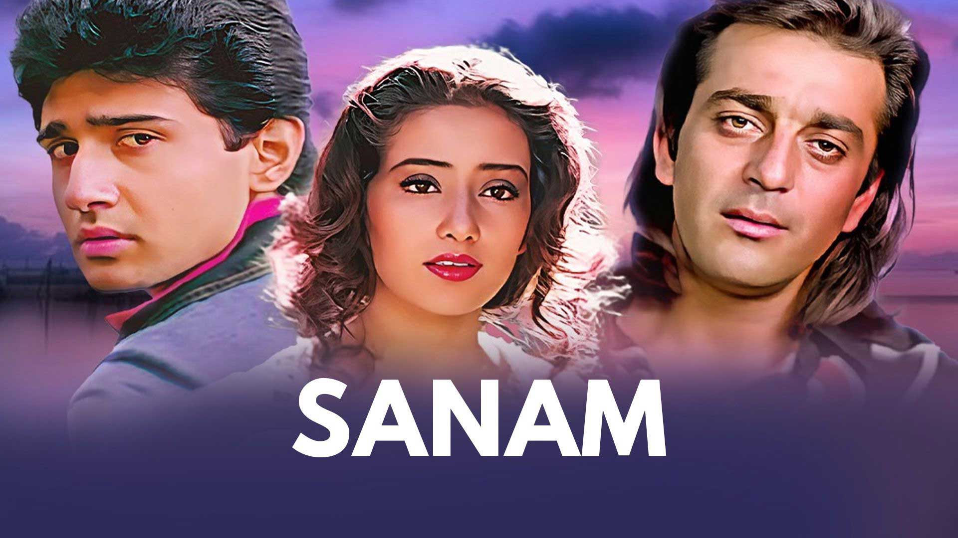 تصویر فیلم Sanam