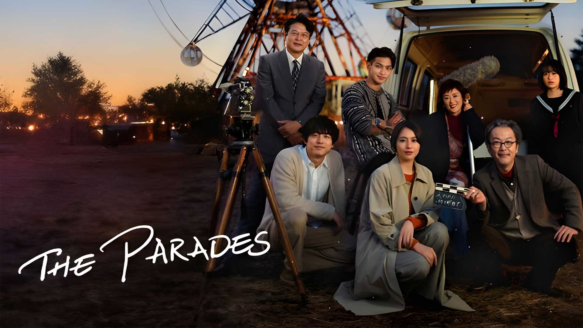 تصویر فیلم The Parades