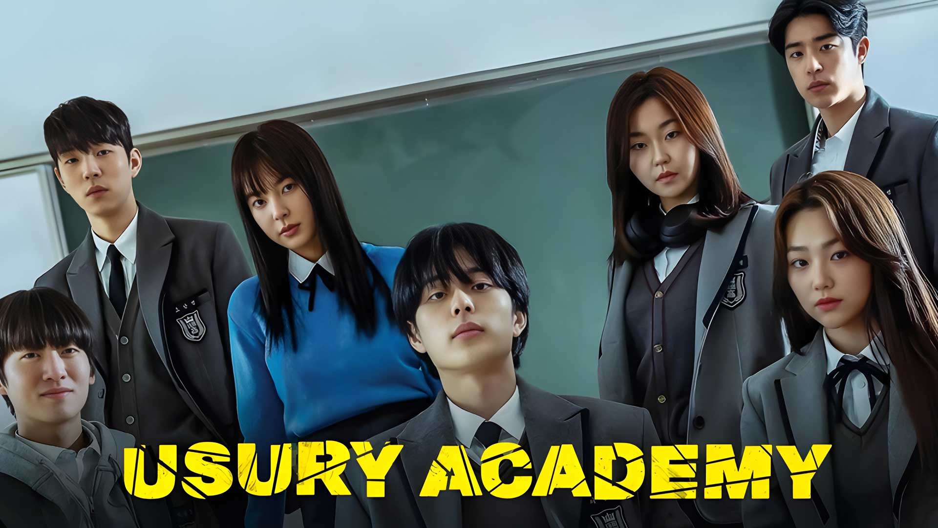 تصویر فیلم Usury Academy