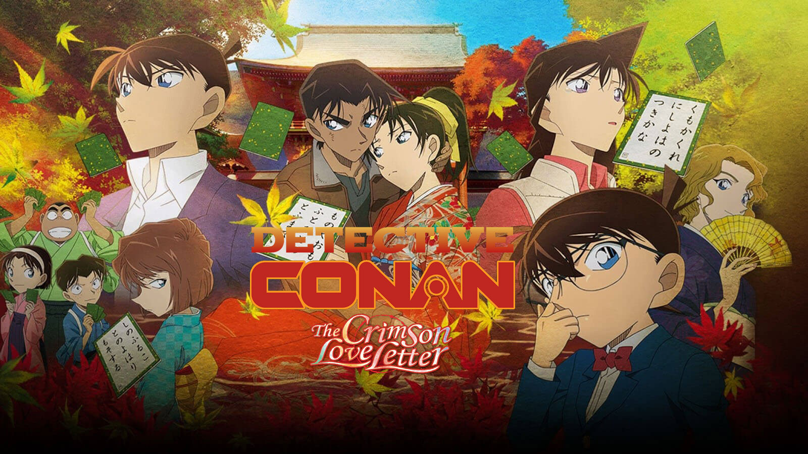 تصویر فیلم Detective Conan: Crimson Love Letter