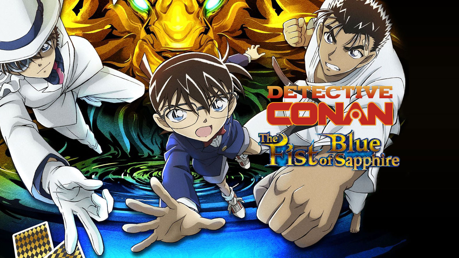 تصویر فیلم Detective Conan: The Fist of Blue Sapphire