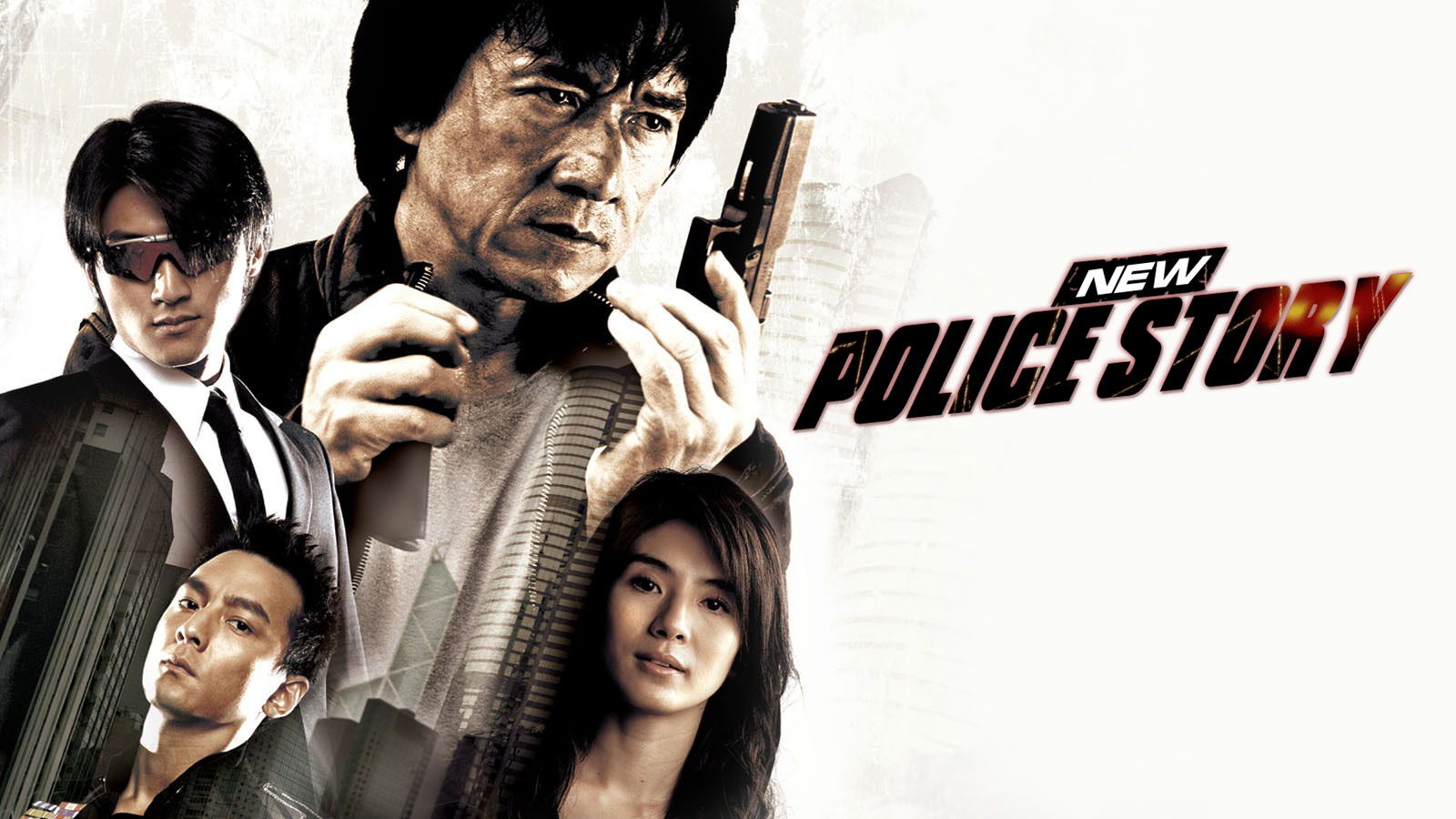 دانلود فیلم داستان پلیس 5 New Police Story 2004