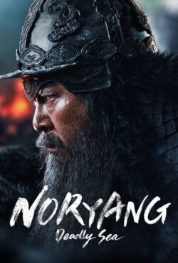 دانلود فیلم نوریانگ Noryang: Deadly Sea 2023