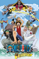 دانلود انیمه وان پیس: ماجرای جزیره کوکی One Piece: Clockwork Island Adventure 2001