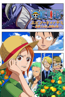 دانلود انیمه وان پیس: قسمت نامی One Piece: Episode of Nami 2012