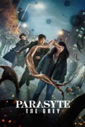 دانلود سریال انگل: خاکستری Parasyte: The Grey 2024