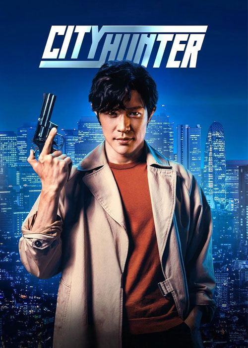 دانلود فیلم شکارچی شهر City Hunter 2024 با زیرنویس فارسی