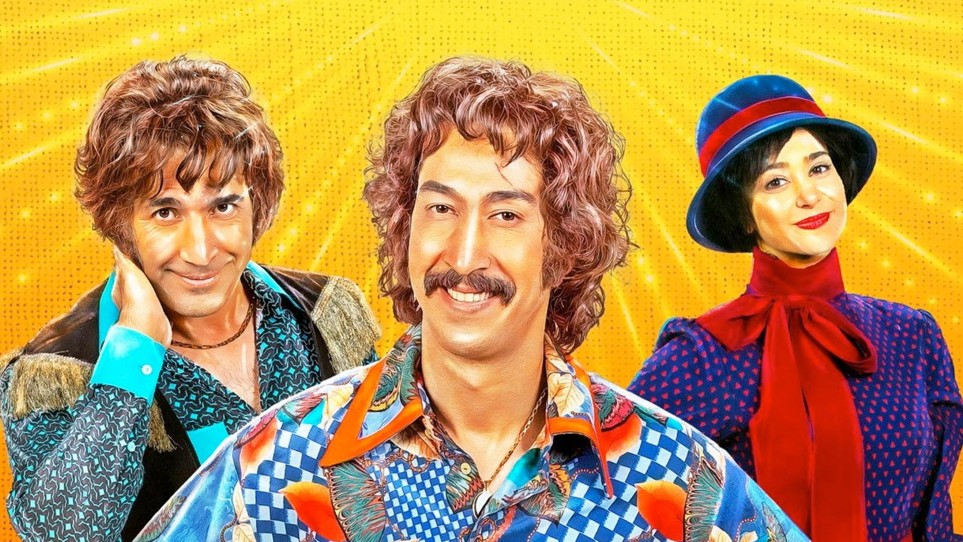 دانلود فیلم فسیل