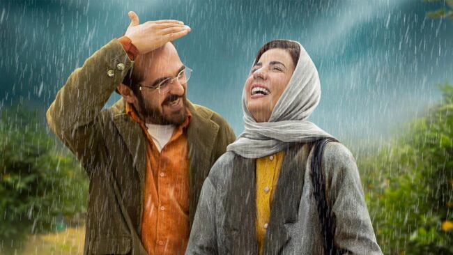دانلود فیلم جنگل پرتقال