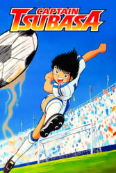 دانلود انیمیشن فوتبالیست ها Captain Tsubasa 2018