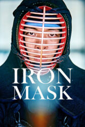 دانلود فیلم قاب آهنین Iron Mask 2023