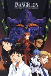 دانلود انیمه پایان بشارت Neon Genesis Evangelion: The End of Evangelion 1997