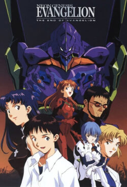 دانلود انیمه پایان بشارت Neon Genesis Evangelion: The End of Evangelion 1997