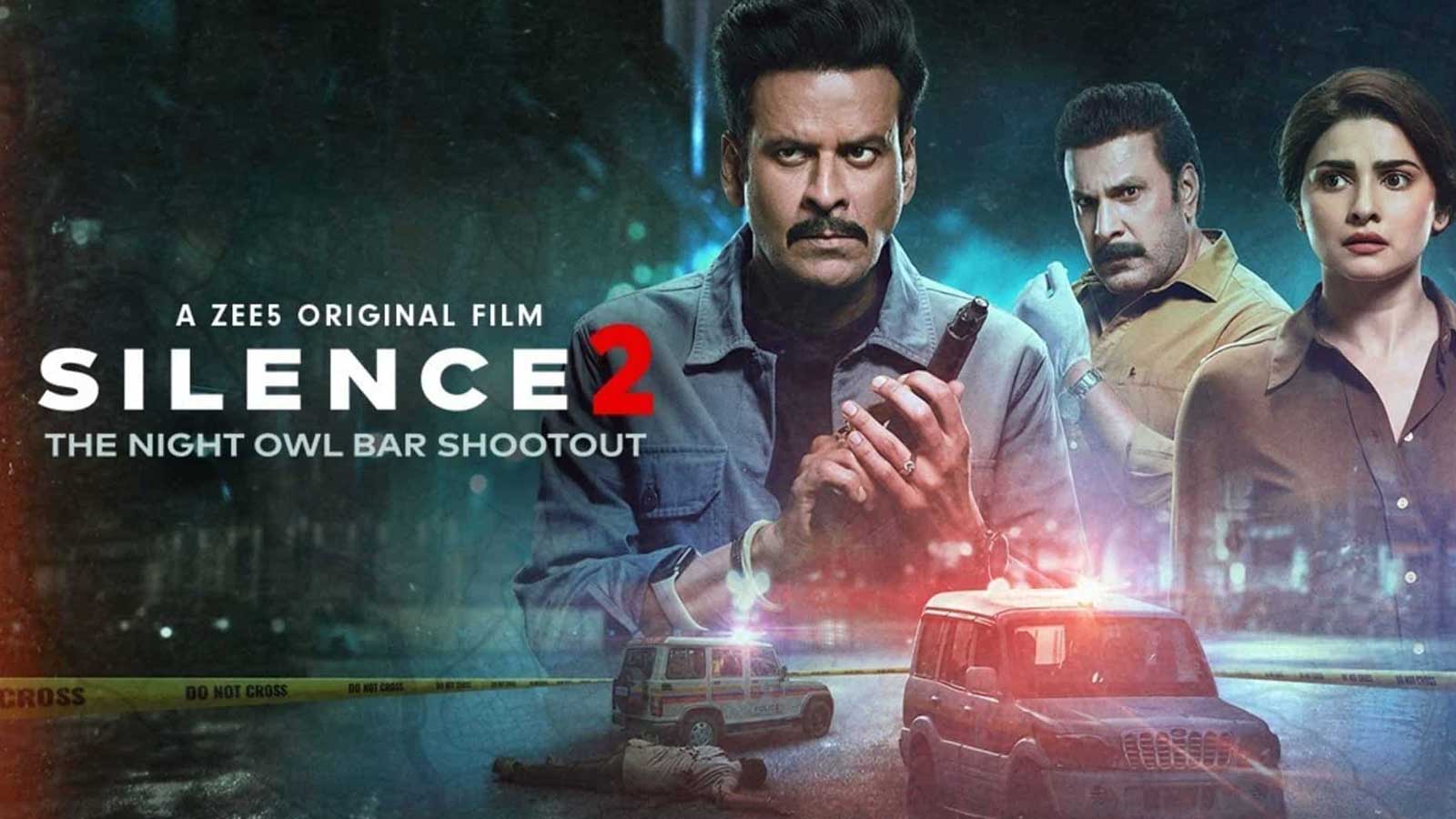 دانلود فیلم سکوت ۲ Silence 2: The Night Owl Bar Shootout 2024