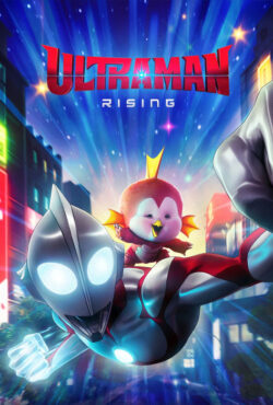 دانلود انیمیشن اولترامن: خیزش Ultraman: Rising 2024