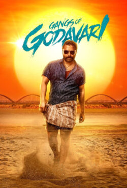 دانلود فیلم باند گوداواری Gangs of Godavari 2024