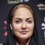 مهناز افشار
