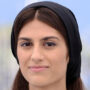 سارینا فرهادی