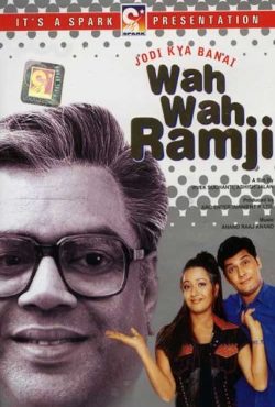 دانلود فیلم امان از دست تو Jodi Kya Banayi Wah Wah Ramji 2003