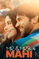 دانلود فیلم آقا و خانم ماهی Mr. & Mrs. Mahi 2024