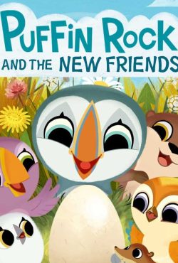 دانلود انیمیشن پافین راک و دوستان جدید Puffin Rock and the New Friends 2023