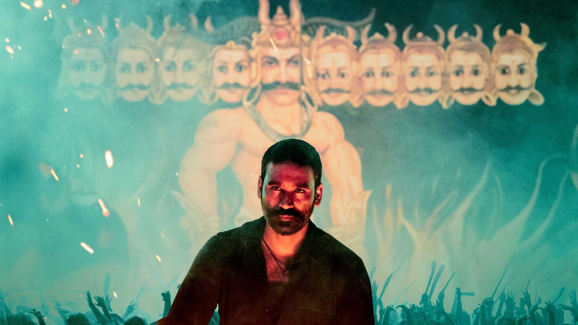 تصویر فیلم Raayan