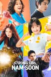 دانلود سریال زن قوی کانگ نام سون Strong Girl Nam-soon 2023