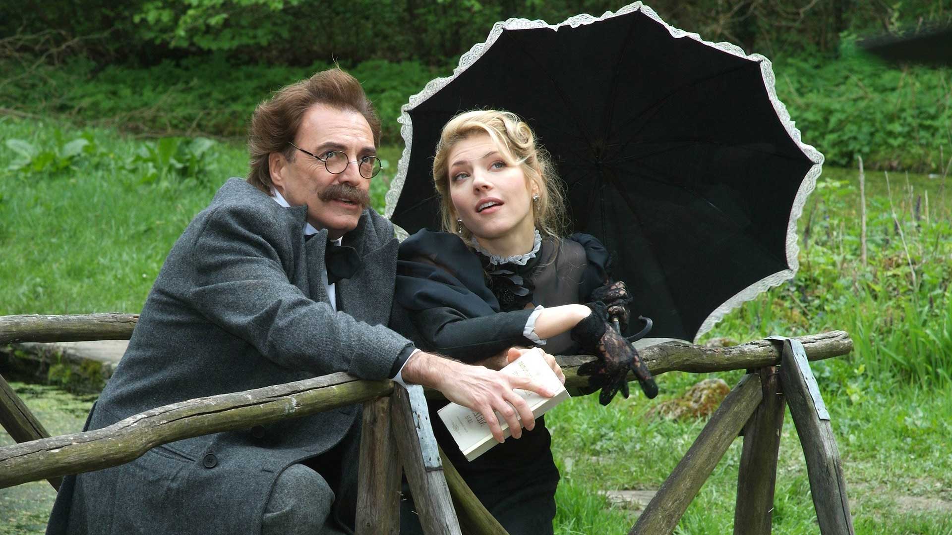 دانلود فیلم وقتی نیچه گریست When Nietzsche Wept 2007