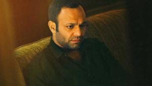 قسمت ۲
