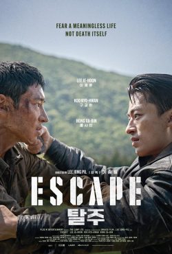 دانلود فیلم فرار Escape 2024