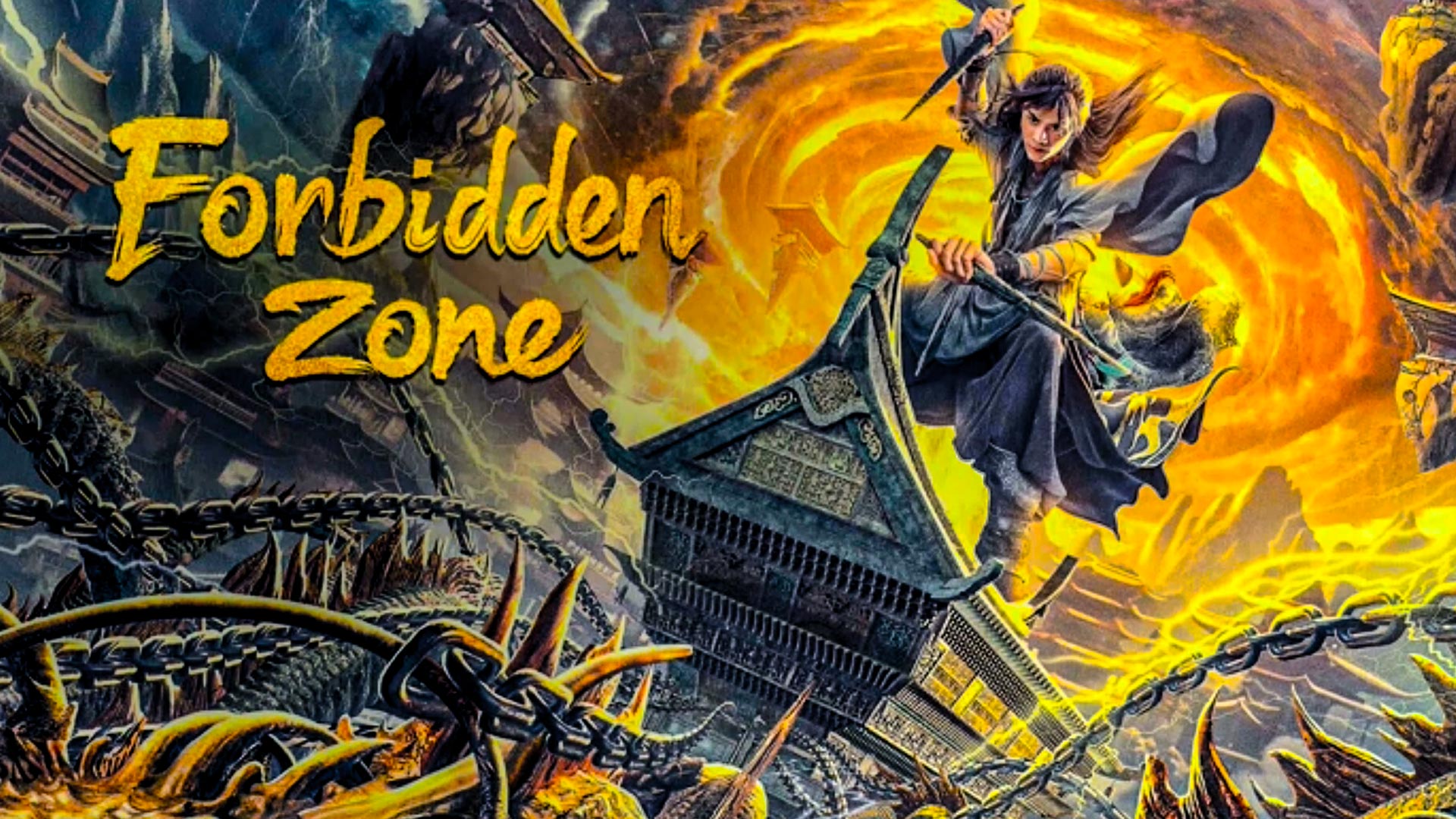 تصویر فیلم Forbidden Zone