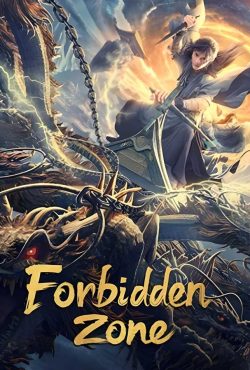 دانلود فیلم منطقه ممنوعه Forbidden Zone 2023