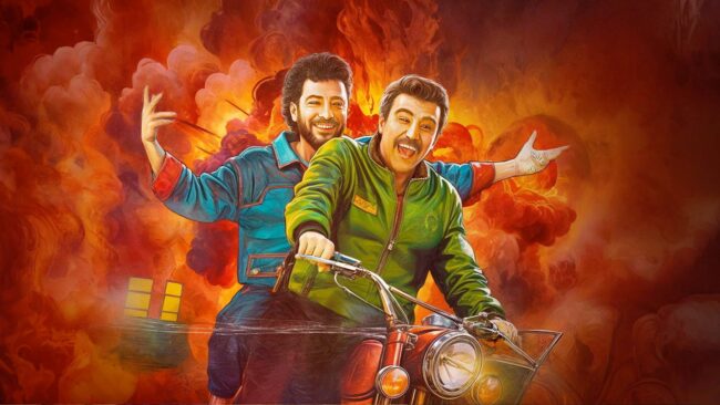 دانلود فیلم زودپز