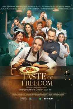 دانلود فیلم طعم آزادی The Taste of Freedom 2023