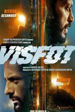 دانلود فیلم انفجار Visfot 2024